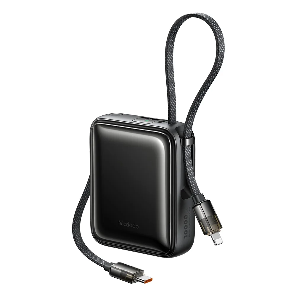 Power Banks